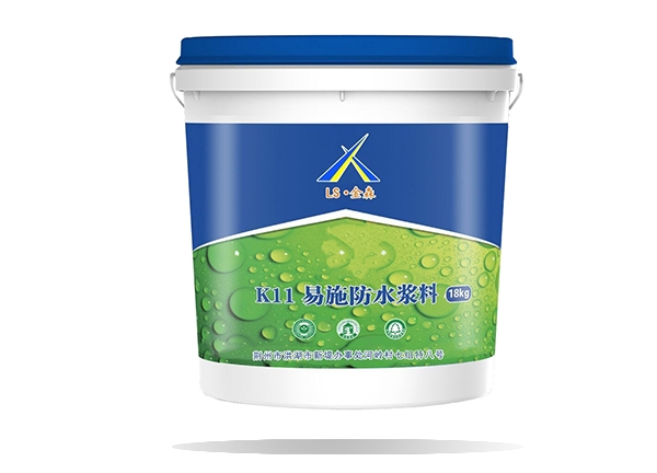 K11易施防水漿料